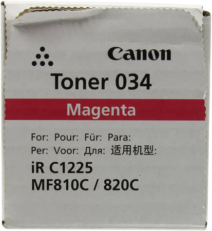 Тонер для лазерного принтера Canon C-EXV034 пурпурный, оригинал