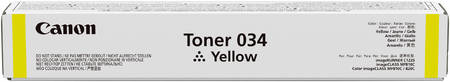 Тонер для лазерного принтера Canon 034 (9451B001) желтый, оригинал C-EXV034 965844444109228