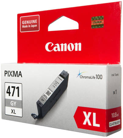 Картридж для струйного принтера Canon CLI-471XL GY (0350C001) серый, оригинал 965844444109243