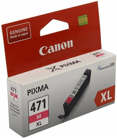 Картридж для струйного принтера Canon CLI-471XL M (0348C001) пурпурный, оригинал 965844444109797