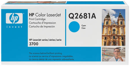 Картридж для лазерного принтера HP 311A (Q2681A) голубой, оригинал 965844444190507