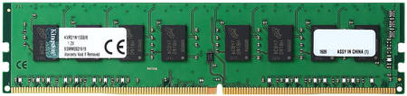 Оперативная память Kingston 8Gb DDR4 2133MHz (KVR21N15S8/8) ValueRAM 965844444190747