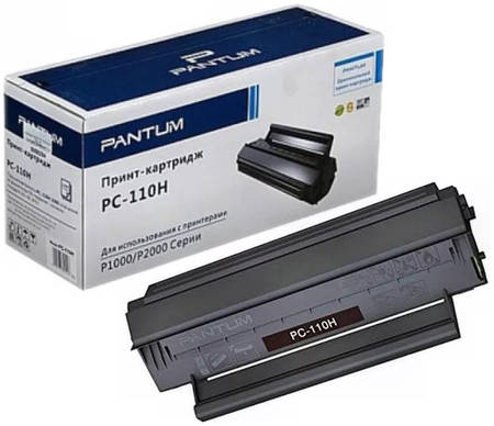 Картридж для лазерного принтера Pantum PC-110, черный, оригинал 965844444191066
