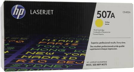 Картридж для лазерного принтера HP 507A (CE402A) желтый, оригинал 965844444193141
