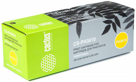 Тонер-картридж для лазерного принтера CACTUS CS-PH3610X черный, совместимый 965844444194890