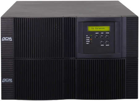 Источник бесперебойного питания Powercom Vanguard RM VRT-10K Black