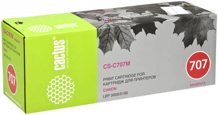 Картридж для лазерного принтера Canon C-707M (9422A004) пурпурный, оригинал