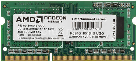 Оперативная память AMD Radeon R534G1601S1S-UGO Radeon R5 Entertainment