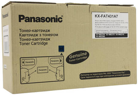 Картридж для лазерного принтера Panasonic KX-FAT431A7, черный, оригинал 965844444197051