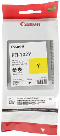 Картридж для струйного принтера Canon PFI-102Y желтый, оригинал PFI-102 Y 965844444197491
