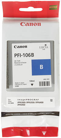 Картридж для струйного принтера Canon PFI-106 B синий, оригинал 965844444197673