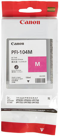 Картридж для струйного принтера Canon PFI-104M пурпурный, оригинал PFI-104 M 965844444197873