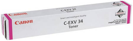 Тонер для лазерного принтера Canon C-EXV34M пурпурный, оригинал C-EXV34 M 965844444197884