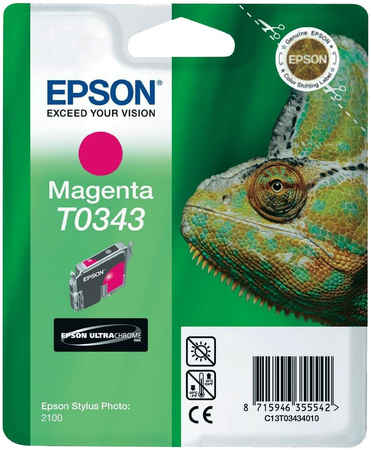 Картридж для струйного принтера Epson C13T03434010, пурпурный, оригинал 965844444199048