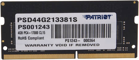 Patriot Memory Оперативная память Patriot 4Gb DDR4 2133MHz SO-DIMM (PSD44G213381S) Signature Line