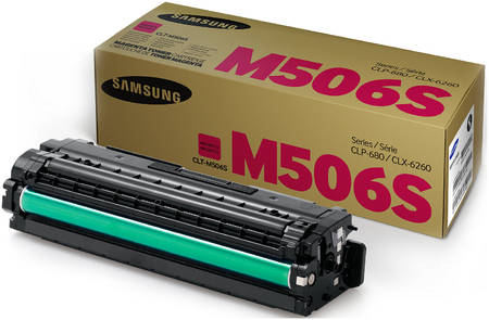 Картридж для лазерного принтера Samsung CLT-M506S, пурпурный, оригинал 965844444199503