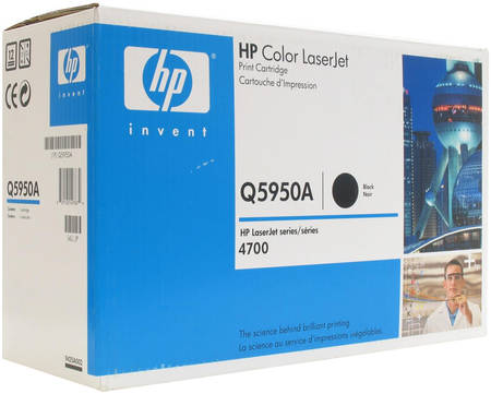 Картридж для лазерного принтера HP 643A (Q5950A) черный, оригинал 965844444199829