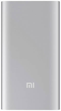 Внешний аккумулятор Xiaomi Mi Power Bank 5000 mAh Silver 965844444244788