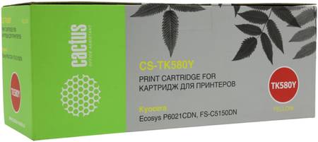Тонер-картридж для лазерного принтера CACTUS CS-TK580Y , совместимый