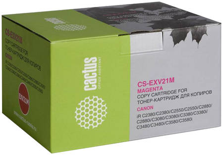 Тонер-картридж для лазерного принтера CACTUS CS-EXV21M пурпурный, совместимый 965844444248013