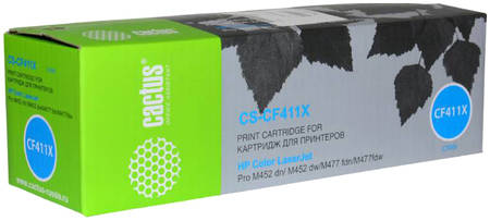 Тонер-картридж для лазерного принтера CACTUS CS-CF411X , совместимый