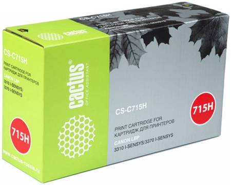 Тонер-картридж для лазерного принтера CACTUS CS-C715H черный, совместимый 965844444248024