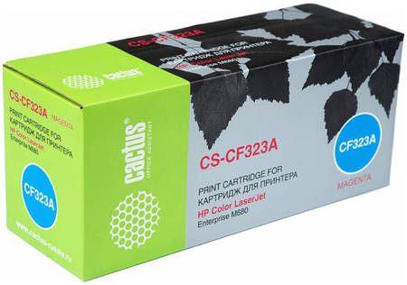Тонер-картридж для лазерного принтера CACTUS CS-CF323A пурпурный, совместимый 965844444248067