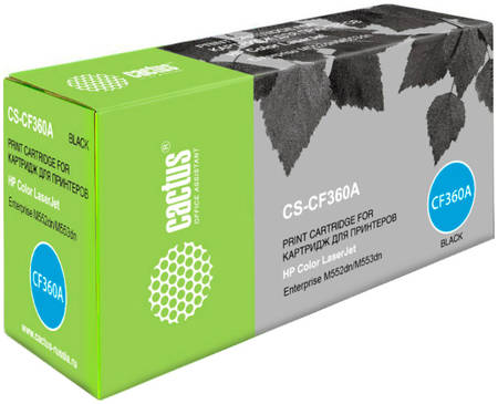Тонер-картридж для лазерного принтера CACTUS CS-CF360A черный, совместимый 965844444248085