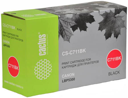 Тонер-картридж для лазерного принтера CACTUS CS-C711BK черный, совместимый 965844444248107