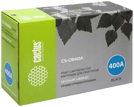 Тонер-картридж для лазерного принтера CACTUS CS-CB400A черный, совместимый 965844444248109