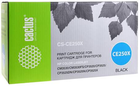 Тонер-картридж для лазерного принтера CACTUS CS-CE250X , совместимый
