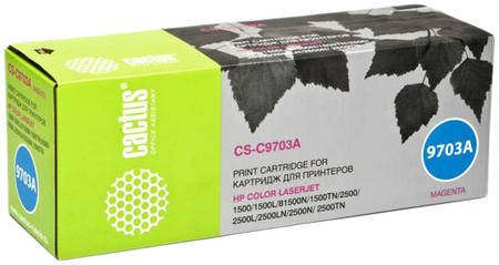 Тонер-картридж для лазерного принтера CACTUS CS-C9703A пурпурный, совместимый 965844444248147
