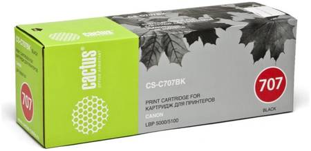 Тонер-картридж для лазерного принтера CACTUS CS-C707BK черный, совместимый 965844444248165