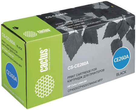 Тонер-картридж для лазерного принтера CACTUS CS-CE260A черный, совместимый 965844444248186