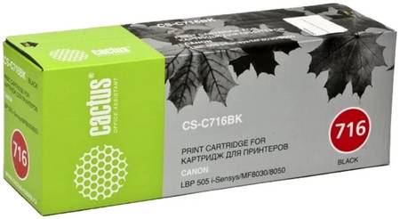 Тонер-картридж для лазерного принтера CACTUS CS-C716BK черный, совместимый 965844444248214