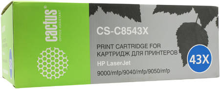 Тонер-картридж для лазерного принтера CACTUS CS-C8543X черный, совместимый 965844444248216