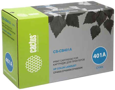 Тонер-картридж для лазерного принтера CACTUS CS-CB401A голубой, совместимый 965844444248225