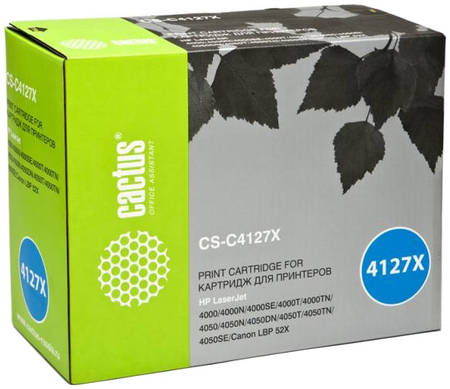 Тонер-картридж для лазерного принтера CACTUS CS-C4127X черный, совместимый 965844444248229