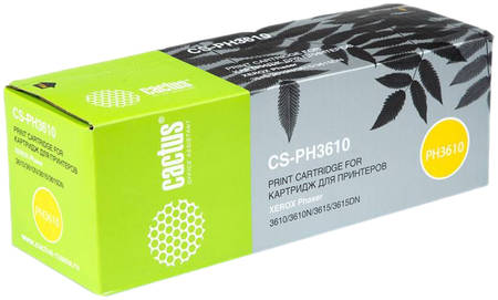 Тонер-картридж для лазерного принтера CACTUS CS-PH3610 , совместимый