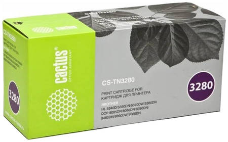 Тонер-картридж для лазерного принтера CACTUS CS-TN3280 черный, совместимый 965844444248506