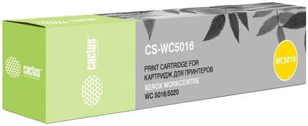 Тонер-картридж для лазерного принтера CACTUS CS-WC5016 , совместимый