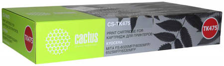 Тонер-картридж для лазерного принтера CACTUS CS-TK475 , совместимый