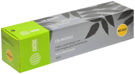 Тонер-картридж для лазерного принтера CACTUS CS-WC5222 черный, совместимый 965844444248590