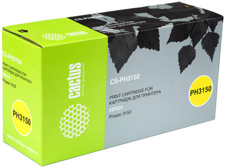 Тонер-картридж для лазерного принтера CACTUS CS-PH3150 черный, совместимый 965844444248905
