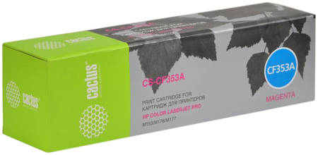 Тонер-картридж для лазерного принтера CACTUS CS-CF353A пурпурный, совместимый
