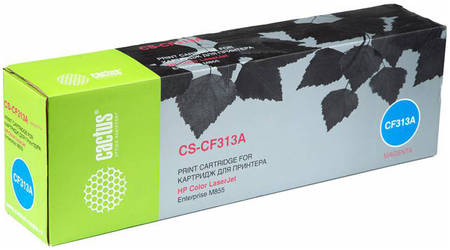 Тонер-картридж для лазерного принтера CACTUS CS-CF313A пурпурный, совместимый