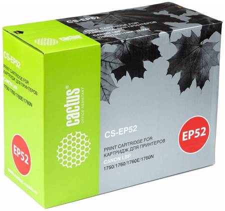 Тонер-картридж для лазерного принтера CACTUS CS-EP52 черный, совместимый 965844444248960