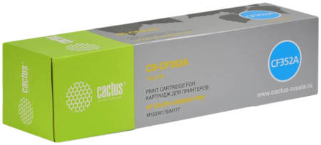 Тонер-картридж для лазерного принтера CACTUS CS-CF352A желтый, совместимый 965844444248966