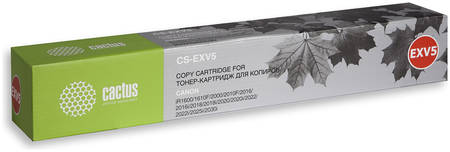 Тонер-картридж для лазерного принтера CACTUS CS-EXV5 черный, совместимый 965844444248983