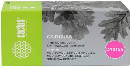 Картридж лазерный Cactus CS-D101SS, черный (CS-D101SS) 965844444248986